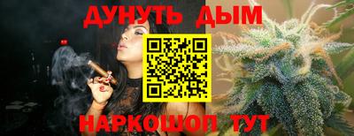 мефедрон мука Ирбит