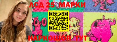 герыч Балахна