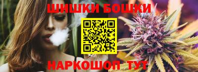 соль ск Балаково