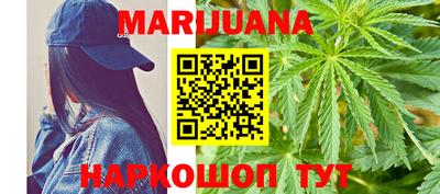 стаф Ипатово