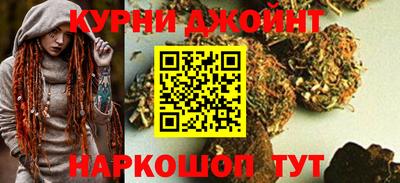 соль ск Балаково