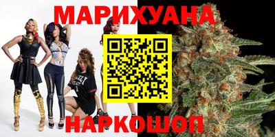 стаф Ипатово