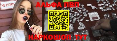 каннабис Изобильный