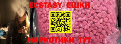 мефедрон мука Ирбит