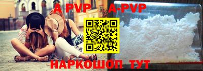 каннабис Изобильный