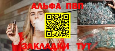 каннабис Изобильный