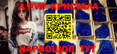 мефедрон мука Ирбит
