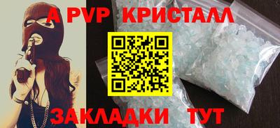 мефедрон мука Ирбит