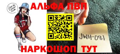 каннабис Изобильный