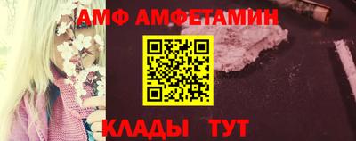 мефедрон мука Ирбит