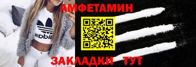 ГАЛЛЮЦИНОГЕННЫЕ ГРИБЫ Балашиха