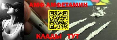 мефедрон мука Ирбит