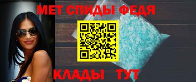дистиллят марихуана Азнакаево