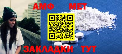 каннабис Изобильный