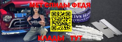 каннабис Изобильный