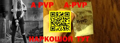 мефедрон мука Ирбит