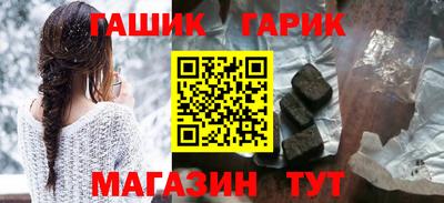 мефедрон мука Ирбит