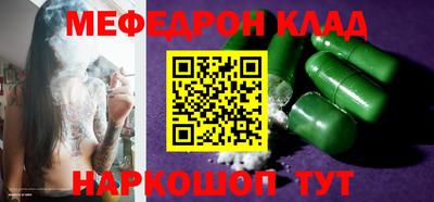 каннабис Изобильный