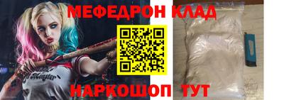 каннабис Изобильный