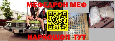 каннабис Изобильный