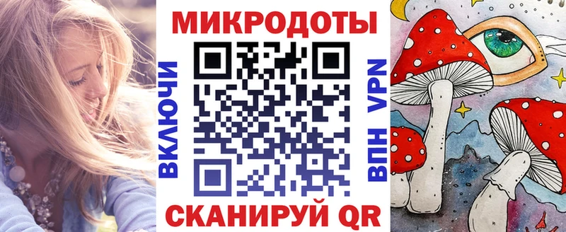 Галлюциногенные грибы MAGIC MUSHROOMS  Армавир 