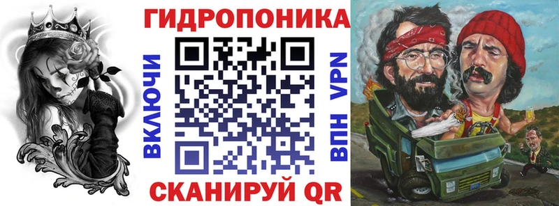 магазин    Армавир  OMG зеркало  Канабис Bruce Banner 