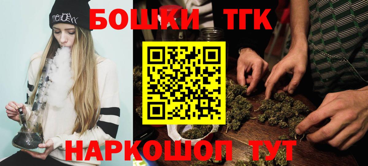  Кокаин Армавир