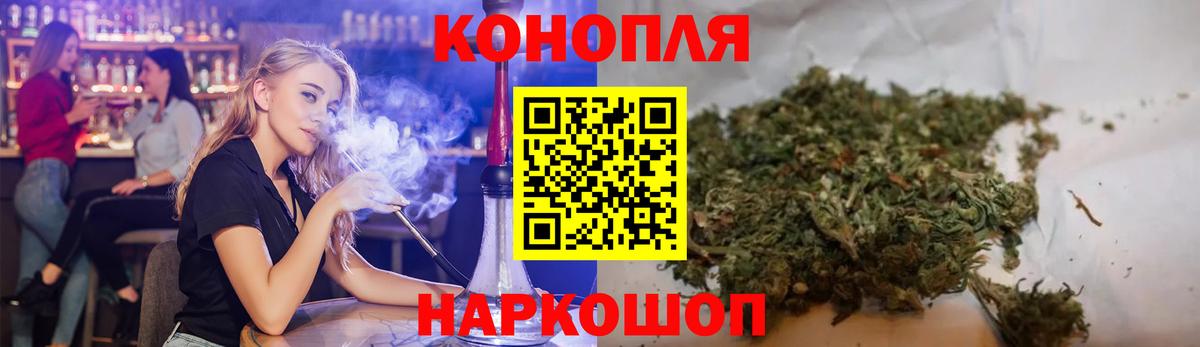 Марихуана сатива  Канабис конопля  Марихуана тримм  Армавир 