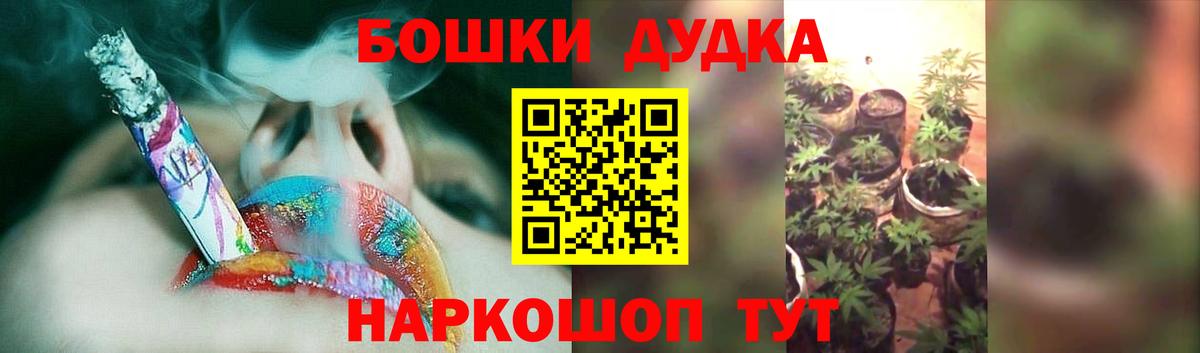 Конопля ГИДРОПОН Армавир